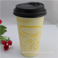 Taza de papel desechable con logotipo impreso personalizado